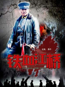 91九色porny首页最多播放